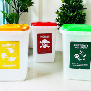 ถังน้ำ/ถังขยะ